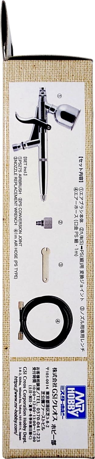 Amazon | GSIクレオス プロコンBOY WA トリガータイプ ダブル